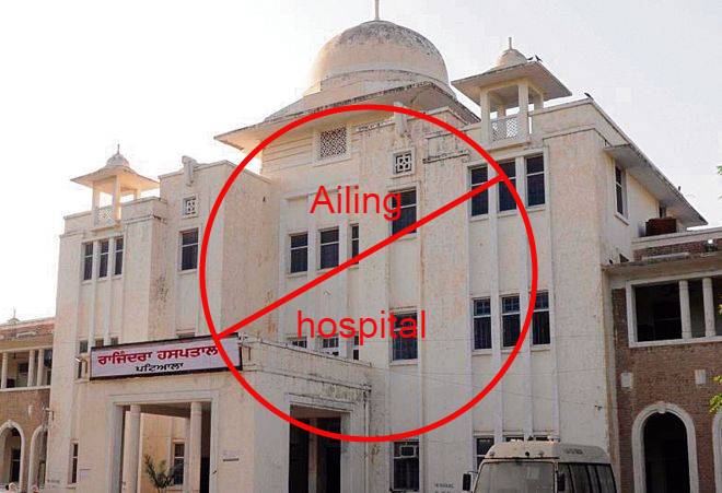 plight-of-rajindra-hosp-patiala