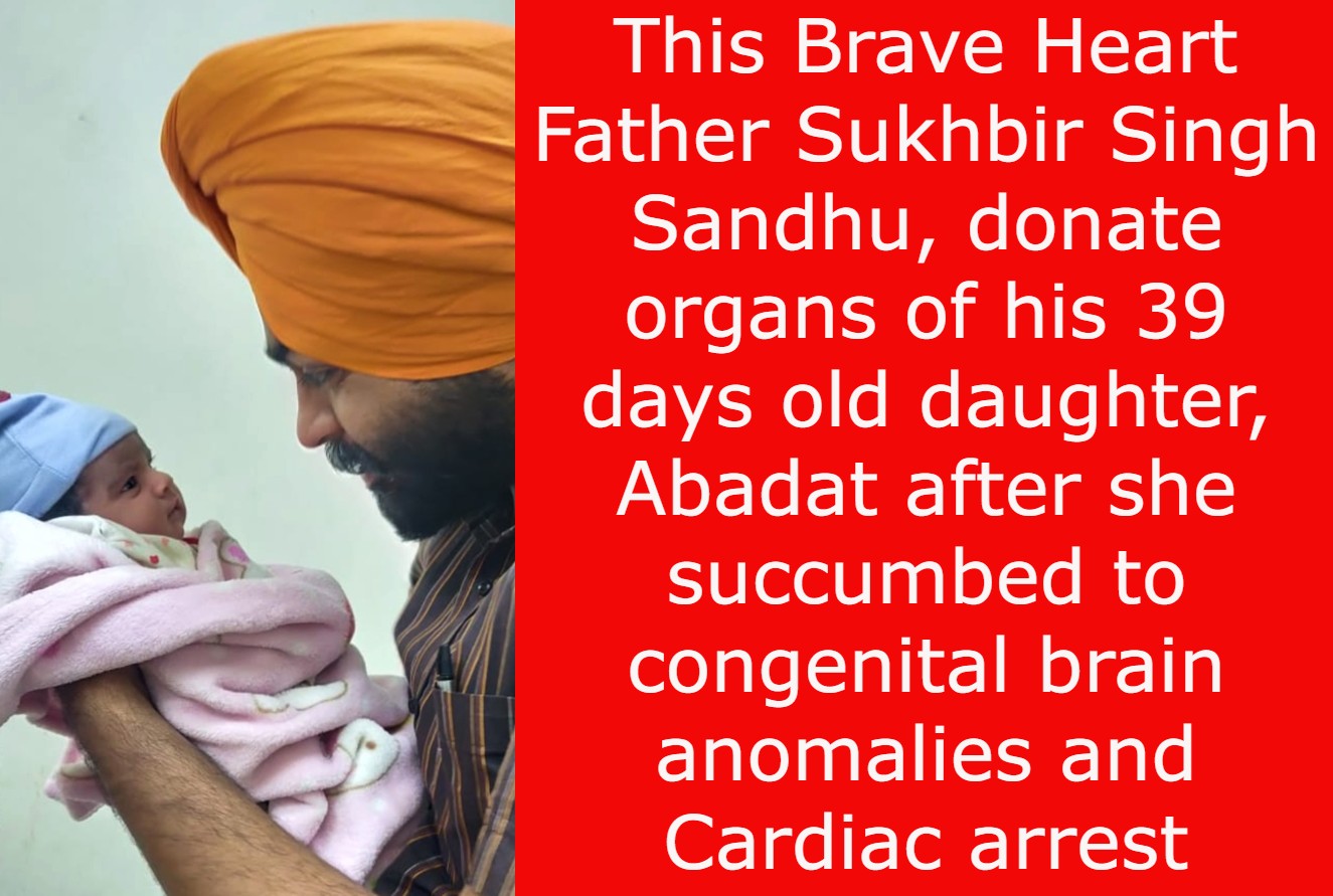 39-days-old-abadat-kaur-lives-in-another-body