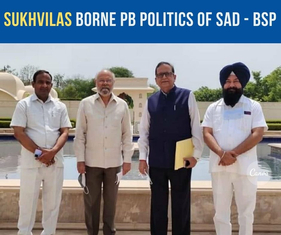 the-luxurious-sukhvilas-a-new-pivot-of-punjab-dalit-politics